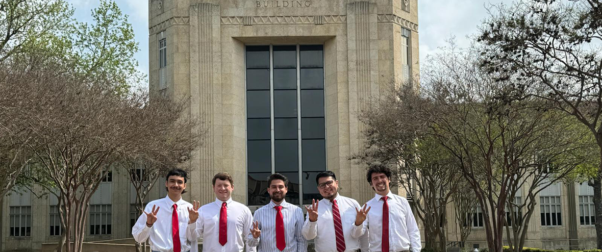 University of Houston