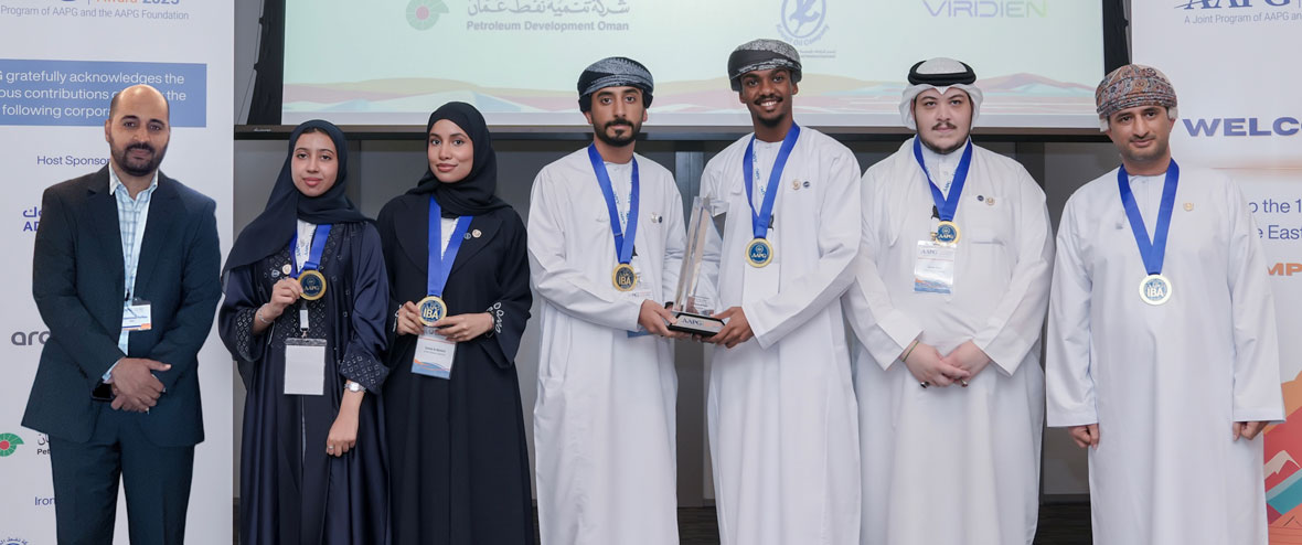 Sultan Qaboos University