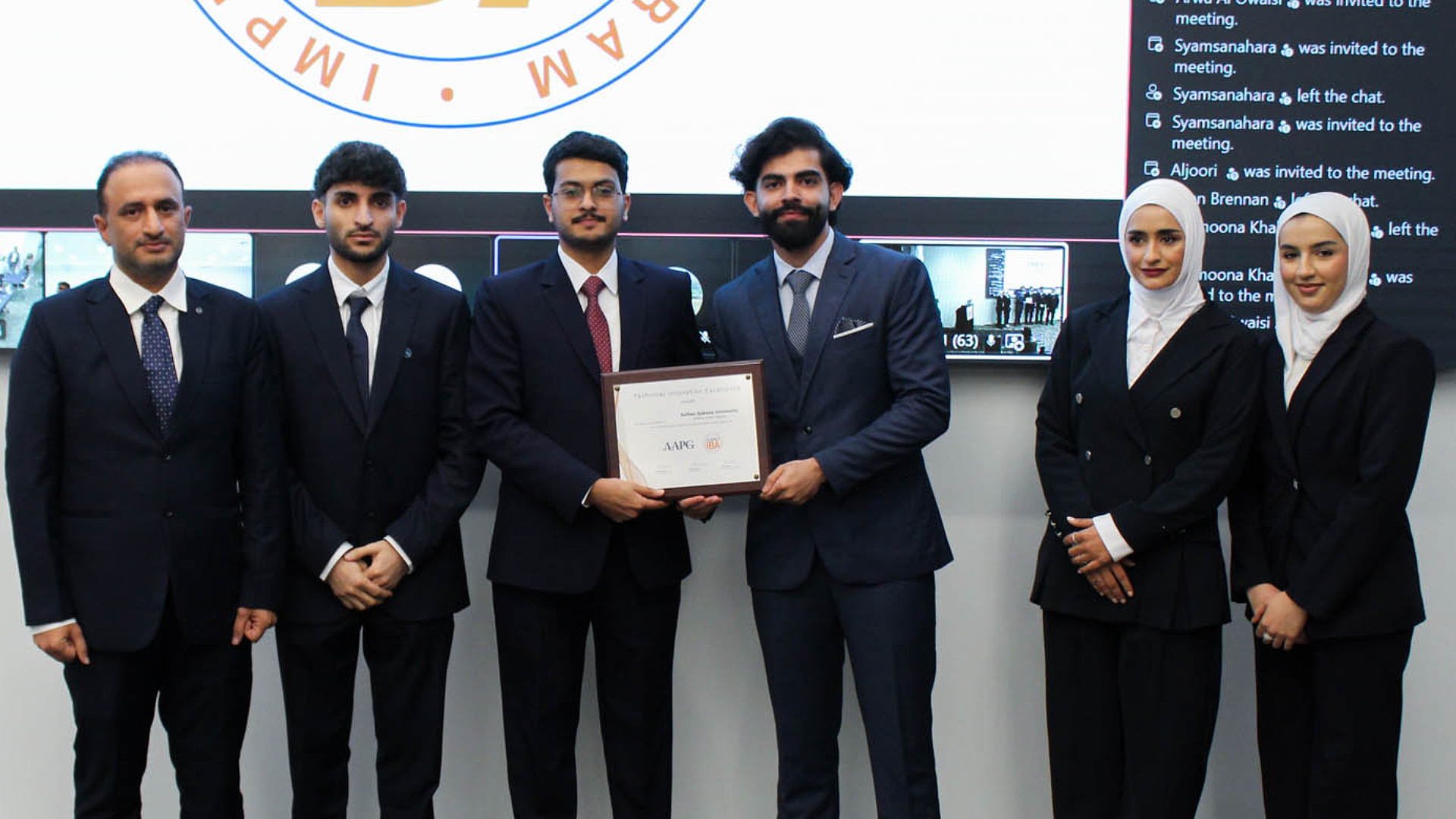 Sultan Qaboos University